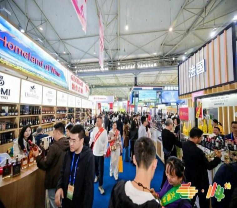 南京秋糖展位招商全解析：跨境食品企业预约政策与权益