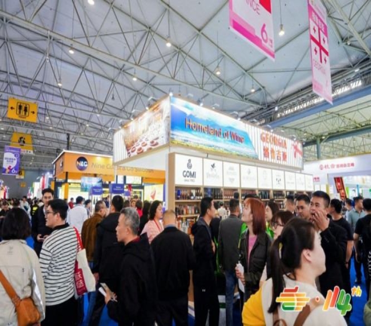 冷冻食品企业报名2026南京秋季全国糖酒会参展申请流程方法