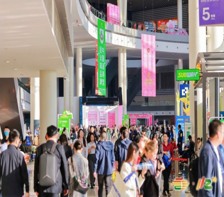 *申办！2026南京秋季糖酒会食品电商展位适配技巧