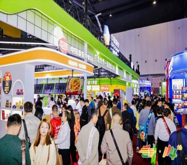 定档10月！2026南京国际博览中心秋糖食品展位预约开启