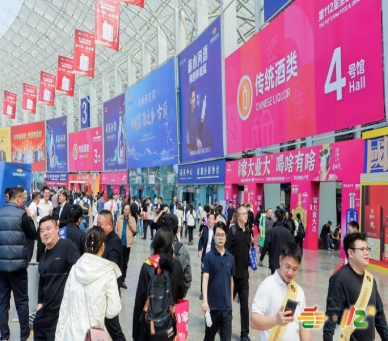 2026南京秋糖G1馆｜从参展到复购包装企业为何年年锁定秋糖  