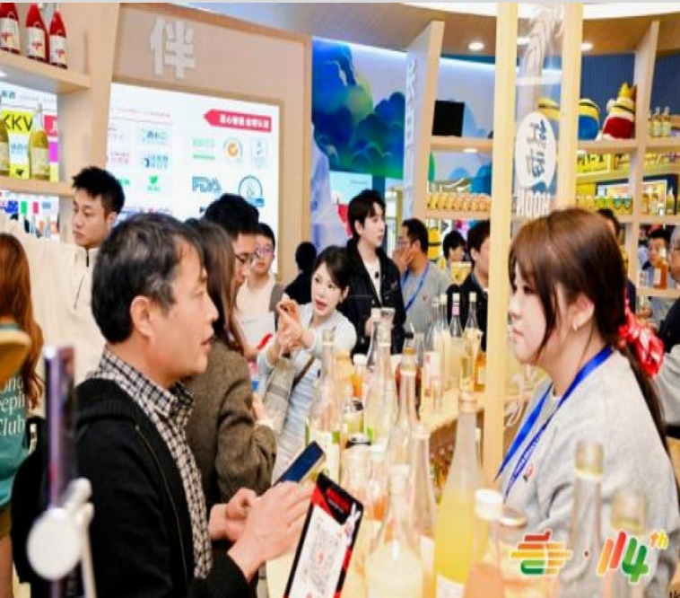 2026南京秋糖低度潮饮专区当巨头们在收缩过冬时正是细分赛道开足马力弯道超车的绝佳时机
