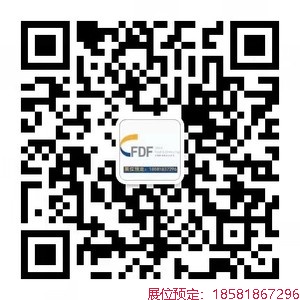 2026南京秋糖-第115届秋糖酒店展-2026南京秋糖调味品酒店-南京秋糖烘焙食品专区